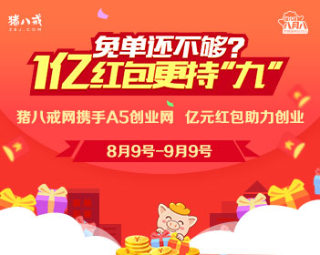 腰疼别硬扛 出现这些情况及时就医