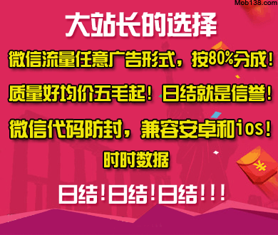 山西猥亵当事人法官被停职